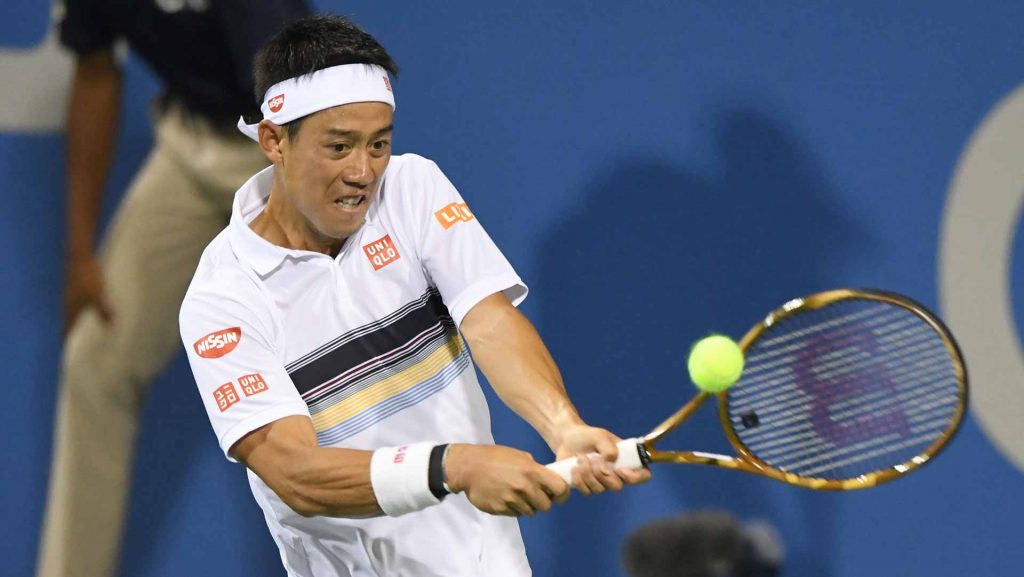 Nishikori