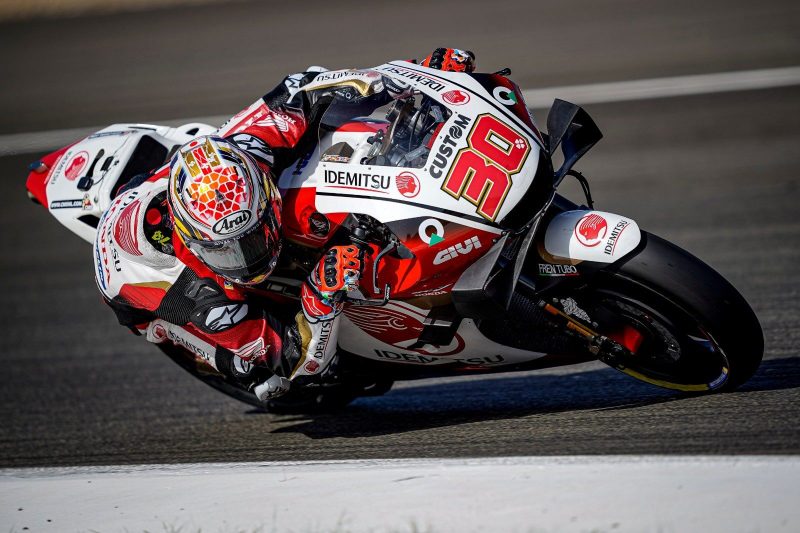 MotoGP (GP de España): Comparación Nakagami vs Binder