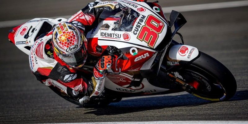 MotoGP (GP de España): Comparación Nakagami vs Binder