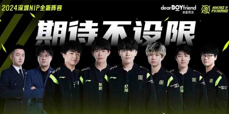 LOL - LPL Spring PlayOffs: Ninjas In Pyjamas - JD Gaming