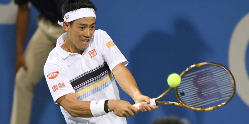 Nishikori