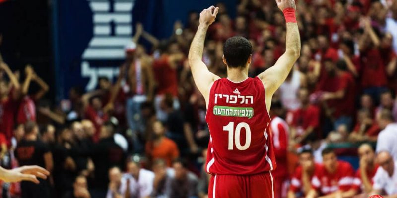 Yotam Halperin, jugador del Hapoel Jerusalem